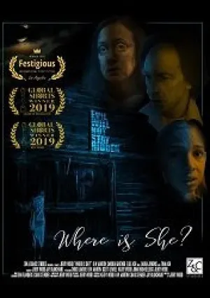Где она? (2019)