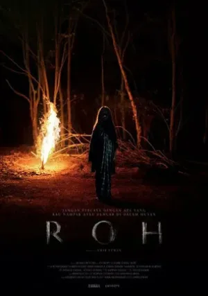 Душа (2019)