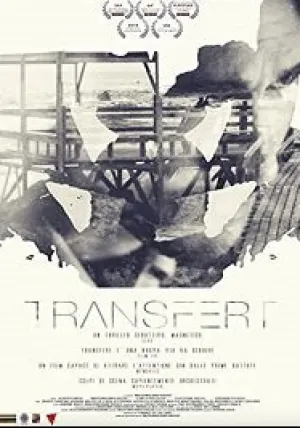 Трансферт (2018)