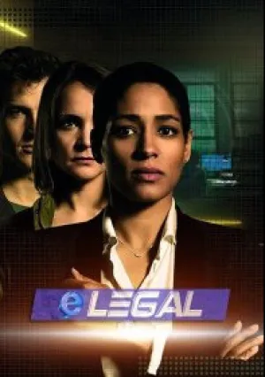 Киберотдел (сериал 2018)