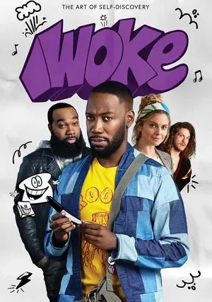 Проснувшийся (сериал 2020)