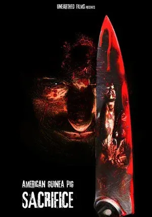 Американская морская свинка: Жертвоприношение (2017)