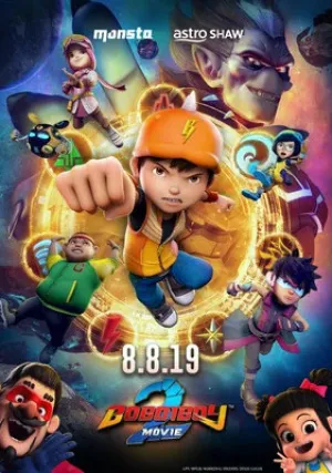 БоБоиБой 2 (2019)