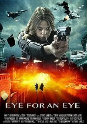 Око за око (2020)