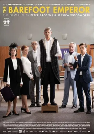 Босой император (2019)
