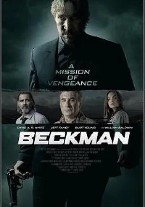 Бэкман (2020)
