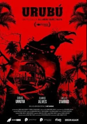 Урубу (2019)