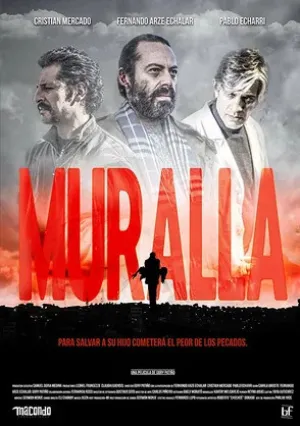 Стена (2018)