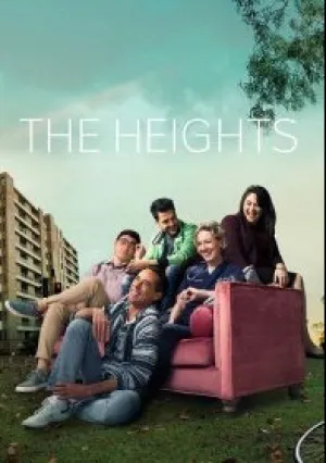 Высотки (сериал 2020)