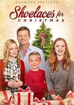 Шнурки на Рождество (2018)