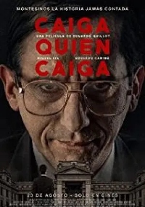 Терпящий неудачу (2018)