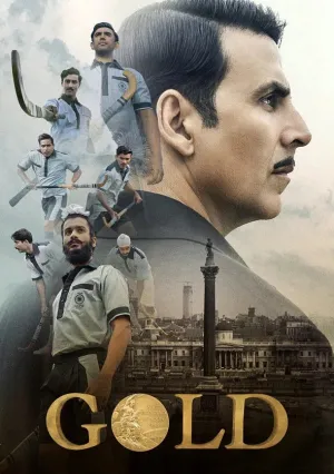Золото (2018)