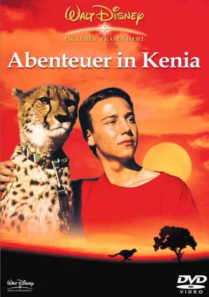 Гепард (1989)