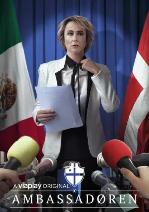 Посол (сериал 2020)