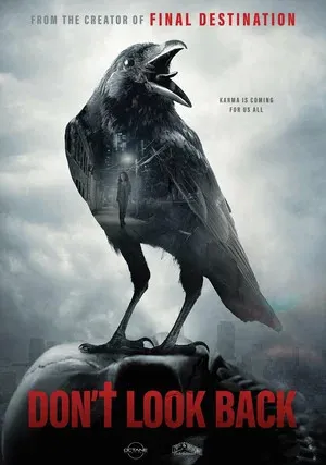 Не оглядывайся (2020)