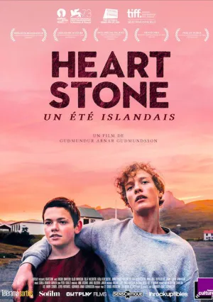 Каменное сердце (2016)