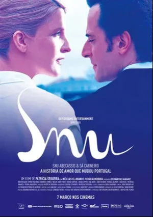 Сну (2019)