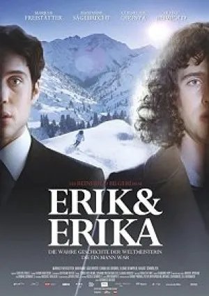Эрик и Эрика (2018)