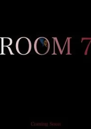 Номер 7 (2018)