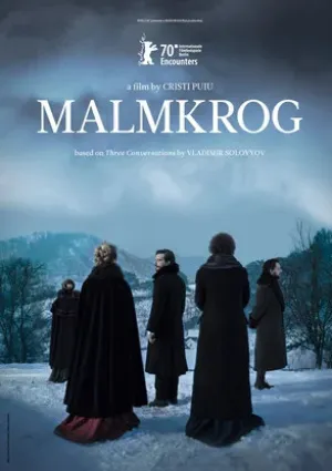 Мальмкрог (2020)
