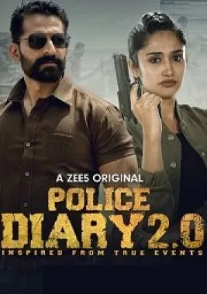 Полицейский отчёт 2.0 (сериал 2019)
