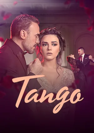 Танго (сериал 2018)