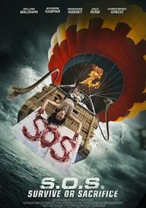 S.O.S. Выжить или пожертвовать (2019)