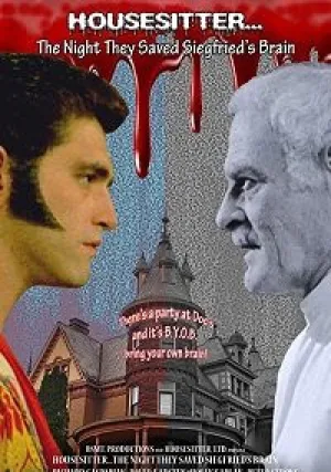 Присмотреть за домом: ночь, когда бы спасен мозг Зигфрида (2018)