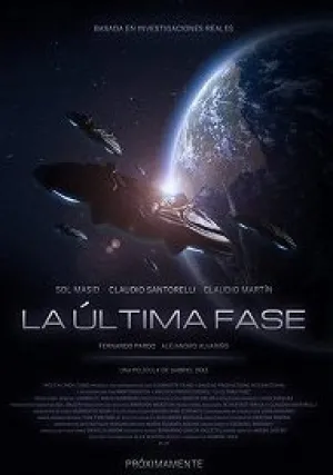 Последняя фаза (2019)