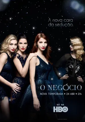 Дело (сериал 2013)