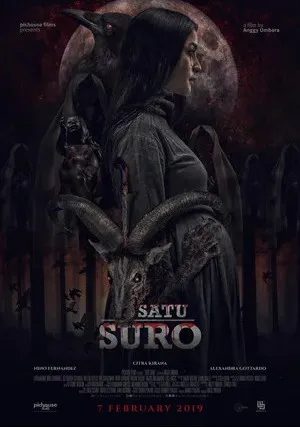 Проклятье первого дня (2019)