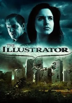 Иллюстратор (2020)
