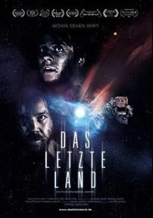 До последнего вздоха (2019)