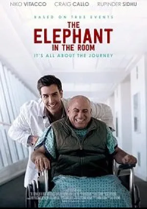 Очевидное (2019)