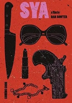 Сайя (2018)