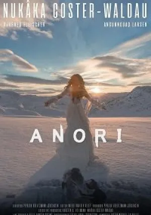 Анори (2018)