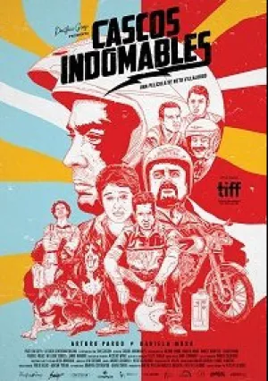 Неукротимые шлемы (2018)