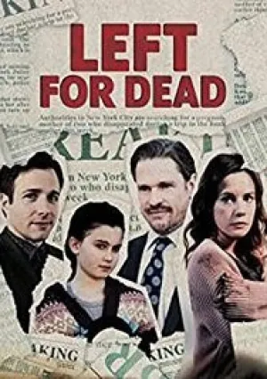 Приговорённая к смерти (2018)
