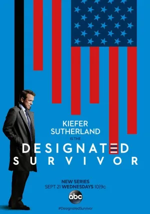Последний кандидат (сериал 2016)