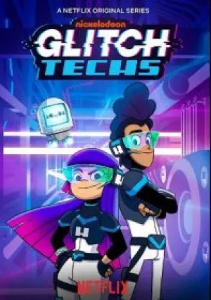 ГлюкоТехники (сериал 2020)
