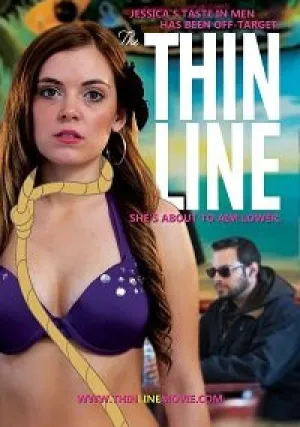 Тонка линия (2017)