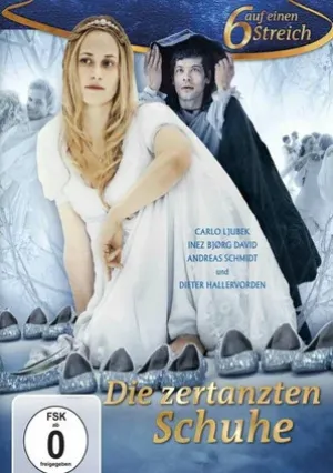 Стоптанные туфельки (2011)