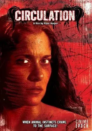 Круговорот (2008)
