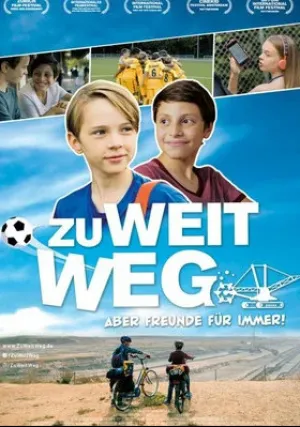 Так далеко (2019)