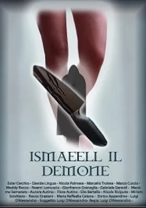 Демон Исмаил (2019)