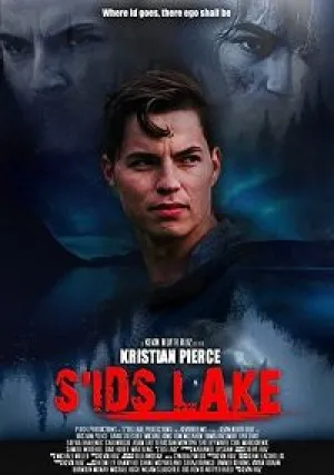 Озеро Сида (2019)