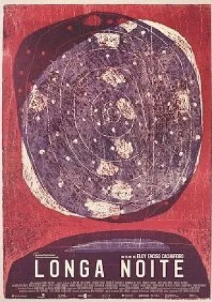 Долгая ночь (2019)