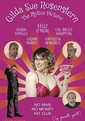 Жизнь Гильды Сью Розенштерн (2016)