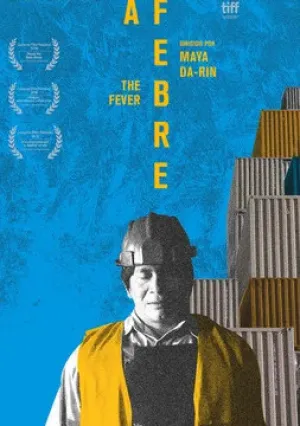 Лихорадка (2019)