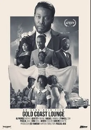 Голд Кост Лаундж (2019)